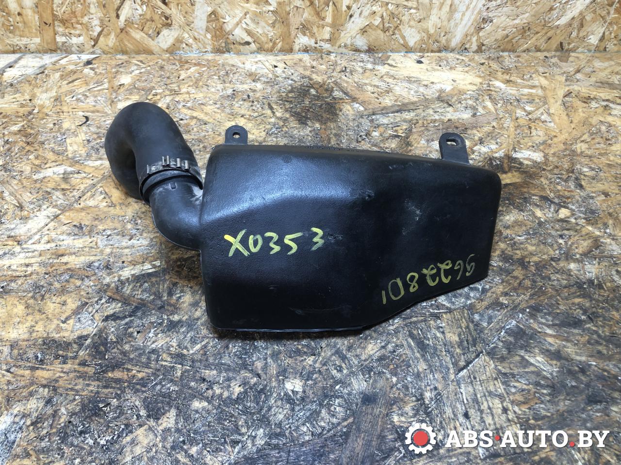 резонатор воздушного фильтра Opel Astra H 2006, 1.3 л., дизель, 0023935, 90529827 - фото №1