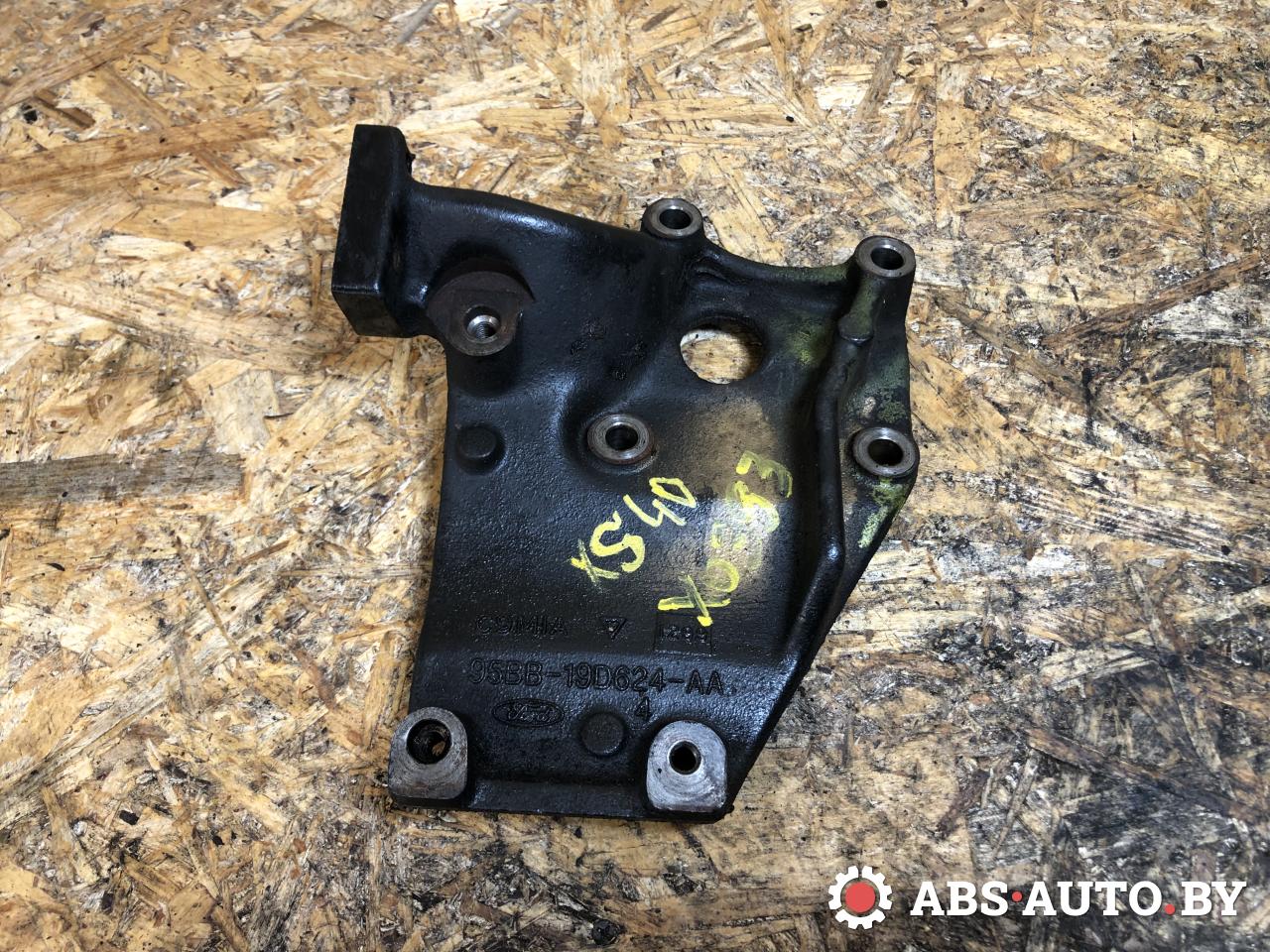 кронштейн компрессора кондиционера Ford Mondeo 2 поколение 1998, 1.8 л., дизель, 95BB19D624AA - фото №1