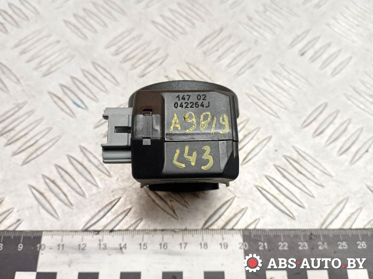 антенна иммобилайзера Renault Mascott 1 поколение 2004, 2.8 л., МКПП, микроавтобус, 042264J - фото №1