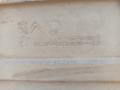защита днища Peugeot 607 1 поколение 9D 2004, 2.2 л., дизель, МКПП, 9646939980 - фото №11