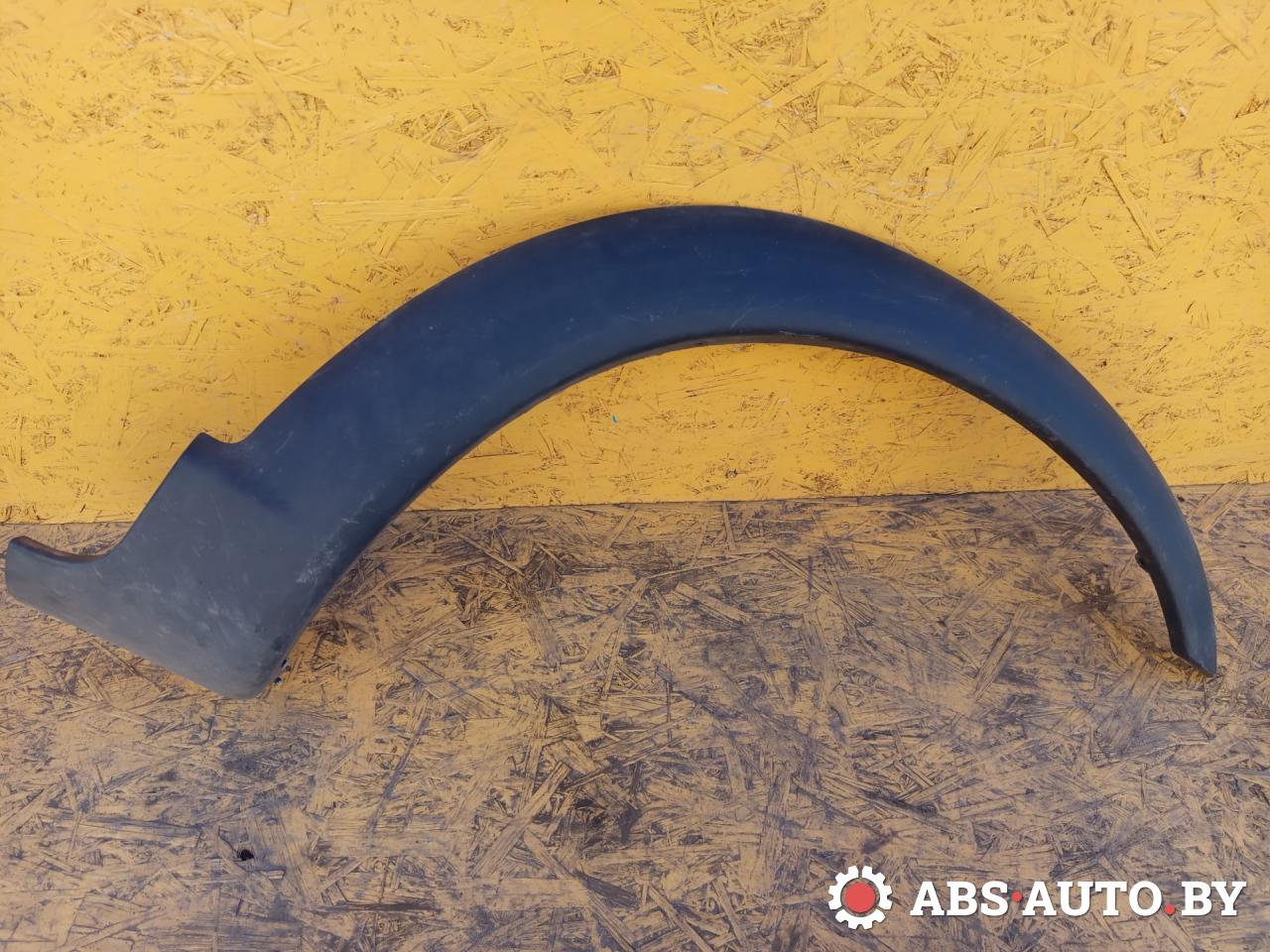 молдинг крыла Volvo XC70 1 поколение 2004, 2.4 л., дизель, АКПП, универсал, 30678044 - фото №1