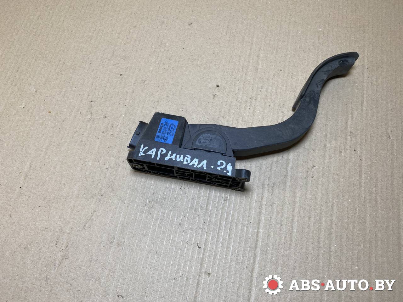 педаль Kia Carnival UP/GQ 2000, 2.9 л., дизель, 0281002541, 0R53C42600, 488201448 - фото №1