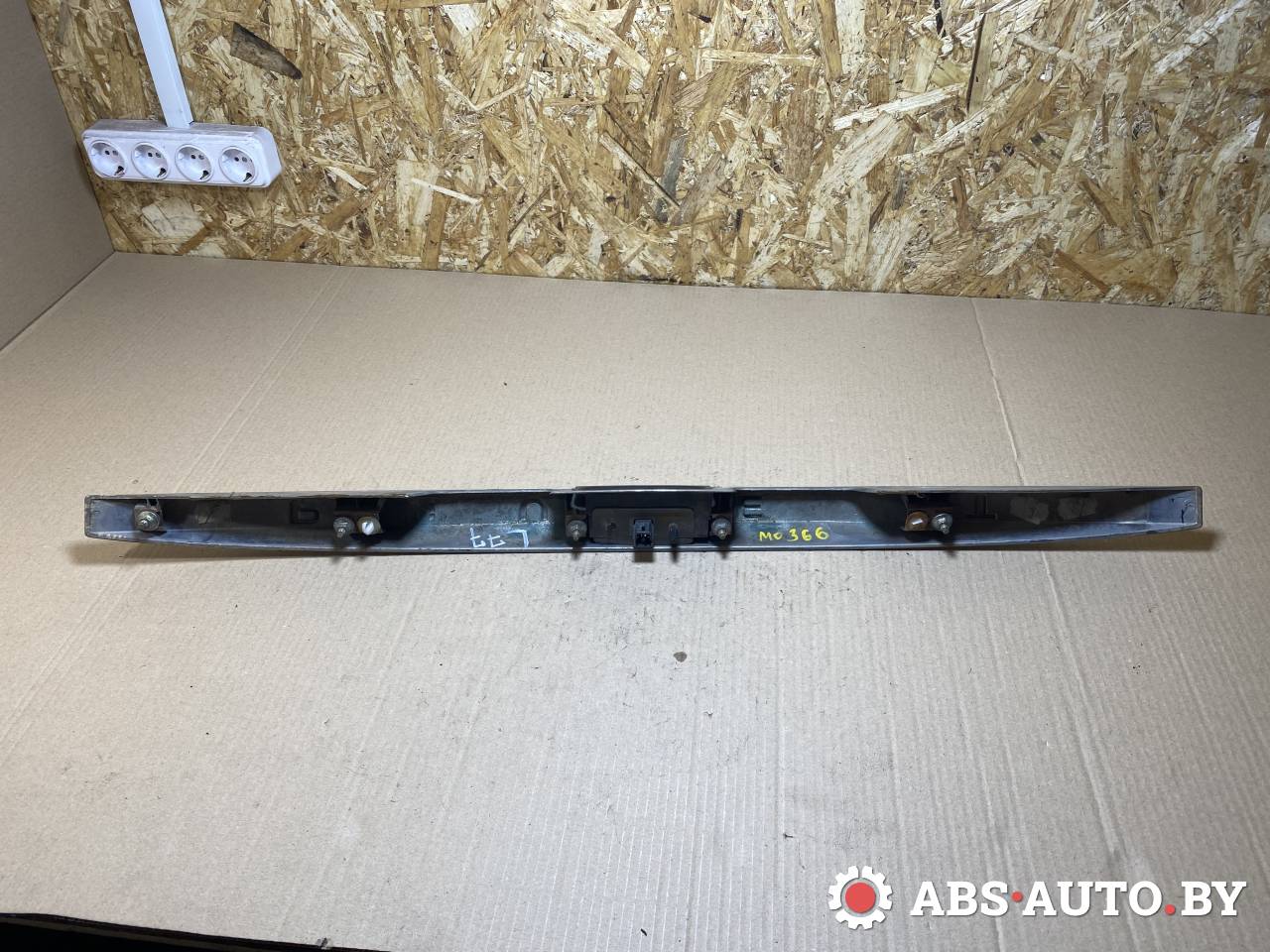 накладка подсветки номера Peugeot 407 1 поколение 2006, 2.0 л., дизель, АКПП, универсал, 9645271580 - фото №1