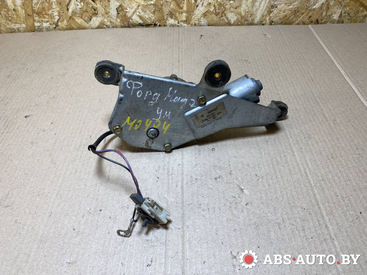 моторчик заднего стеклоочистителя (дворника) Ford Mondeo 2 поколение 2000, 0390201522, 93BG17K441W1B - фото №1