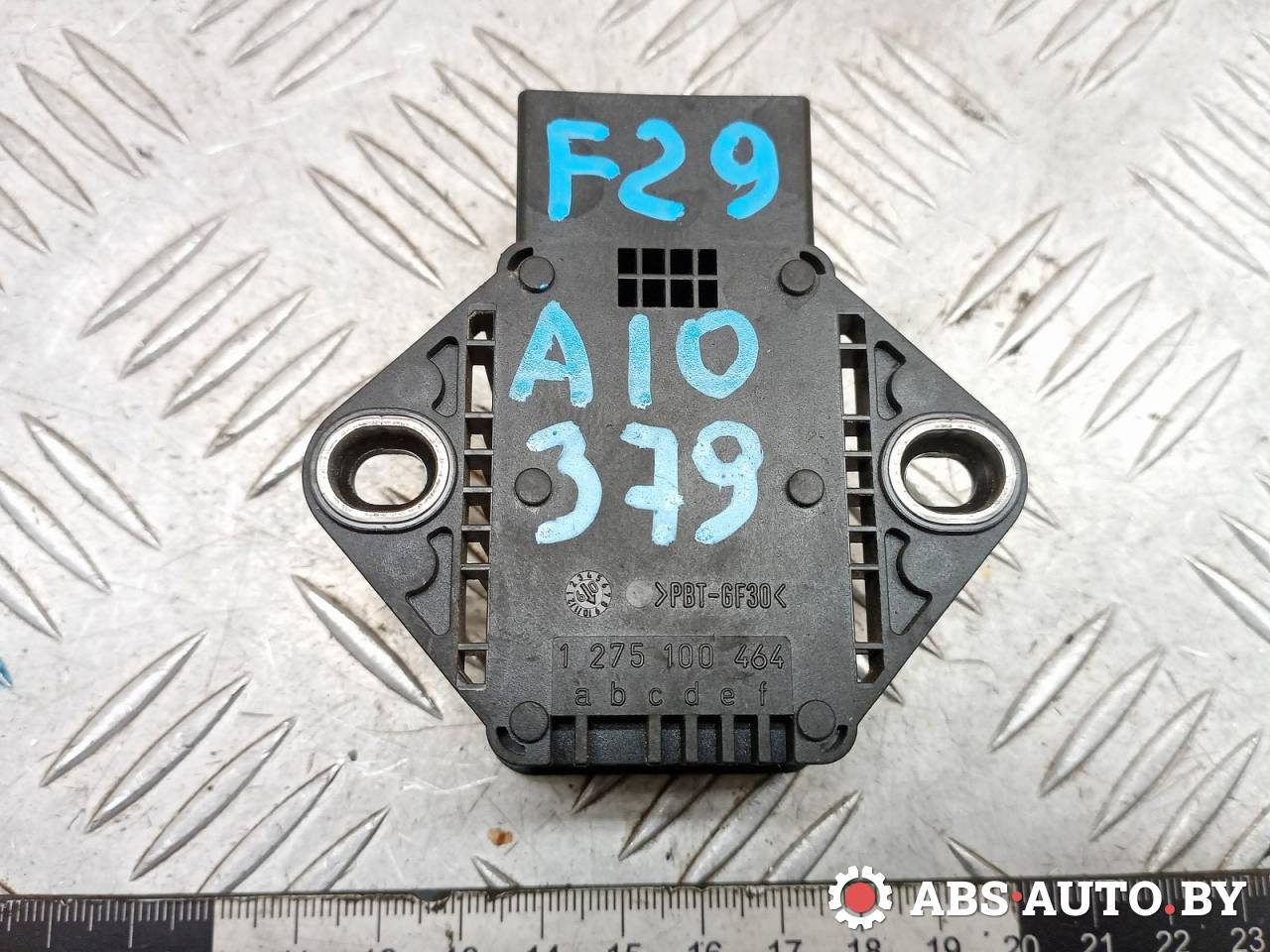 датчик ускорения Mercedes-Benz Vito W639 2010, 2.2 л., дизель, МКПП, 0265005774, A0065424218, 0065424218, 4515420018, 9065420518, 9065424218, A4515420018, A9065420518, A9065424218, 2E0907637, 2E0907637B - фото №1