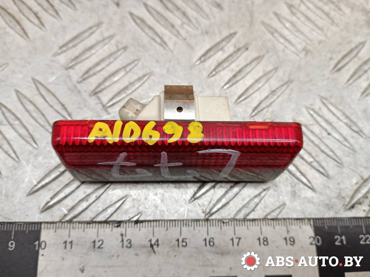 фонарь салона (плафон) Peugeot 407 1 поколение 2006, 2.0 л., дизель, АКПП, универсал - фото №1