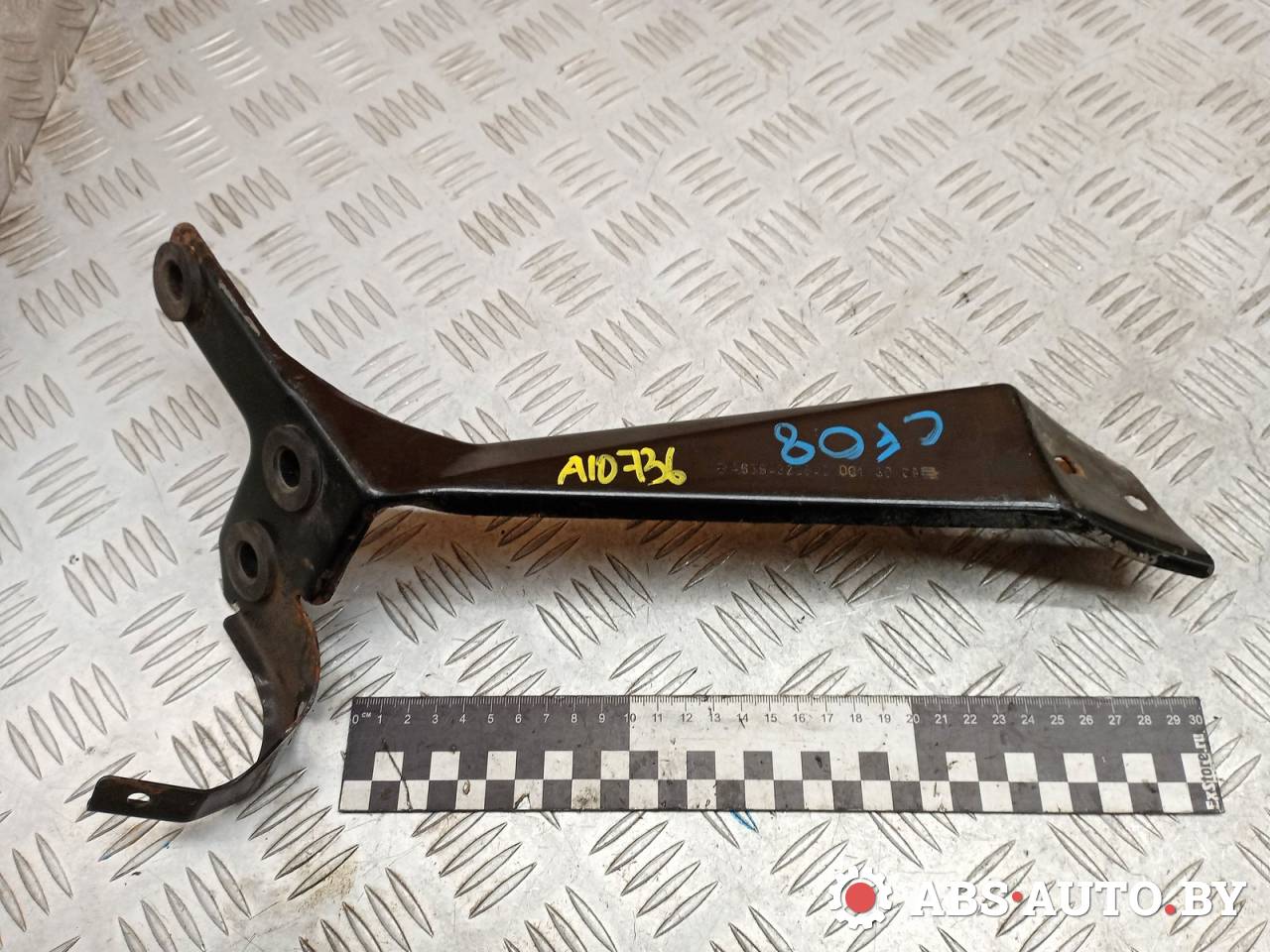 Кронштейн крепления бачка расширительного Mercedes-Benz Vito W639 2010, 2.2 л., дизель, МКПП, A6394320640 - фото №1