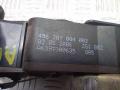 замок двери сдвижной Mercedes-Benz Vito W639 2006, 2.2 л., дизель, МКПП, правый руль, A6397300635, 6397300635 - фото №9