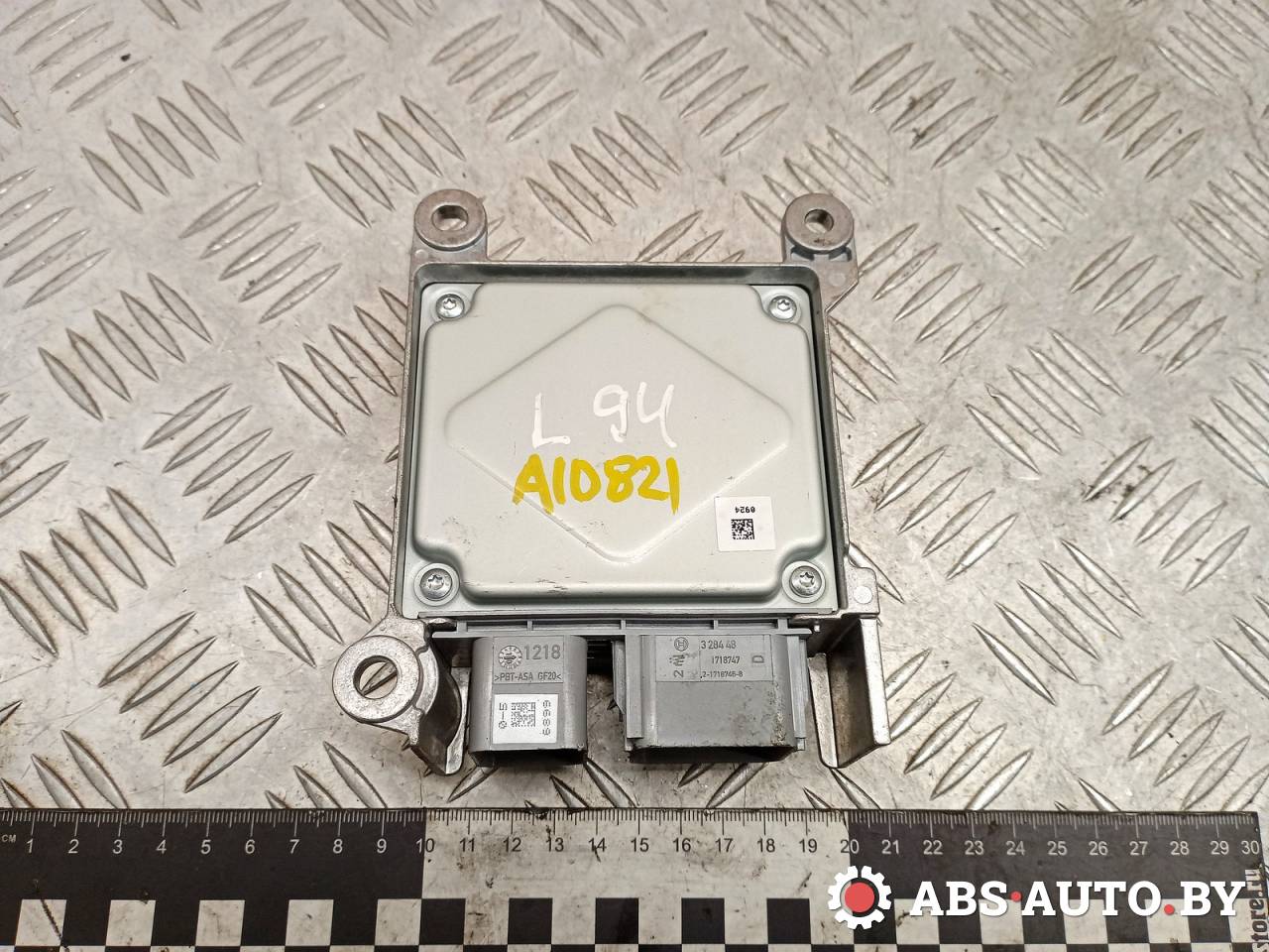 блок AirBag Hyundai H-1 Grand Starex 2011, 2.5 л., дизель, МКПП, 959104H500, 0285001924, SA310710000 - фото №1