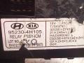 реле (прочие) Hyundai H-1 Grand Starex 2011, 2.5 л., дизель, МКПП, 952304H105 - фото №4