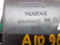 пепельница Peugeot 407 1 поколение 2006, 2.0 л., дизель, МКПП, седан, 9644584477, 9647530777 - фото №7