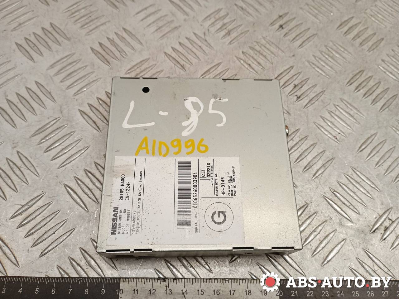 усилитель антенны Nissan Primera P12 2006, 2.2 л., дизель, МКПП, хетчбэк 5 дв., 28185BA000, EN1224F - фото №1