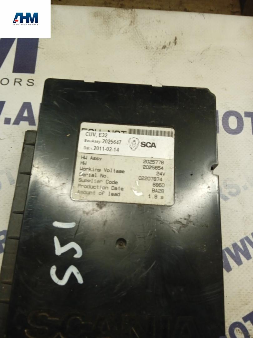 блок управления светом Scania R 3 поколение 2012, 1943668, 1769683, 1889537, 2025647, 5317661, 2087765, 2025651 - фото №1