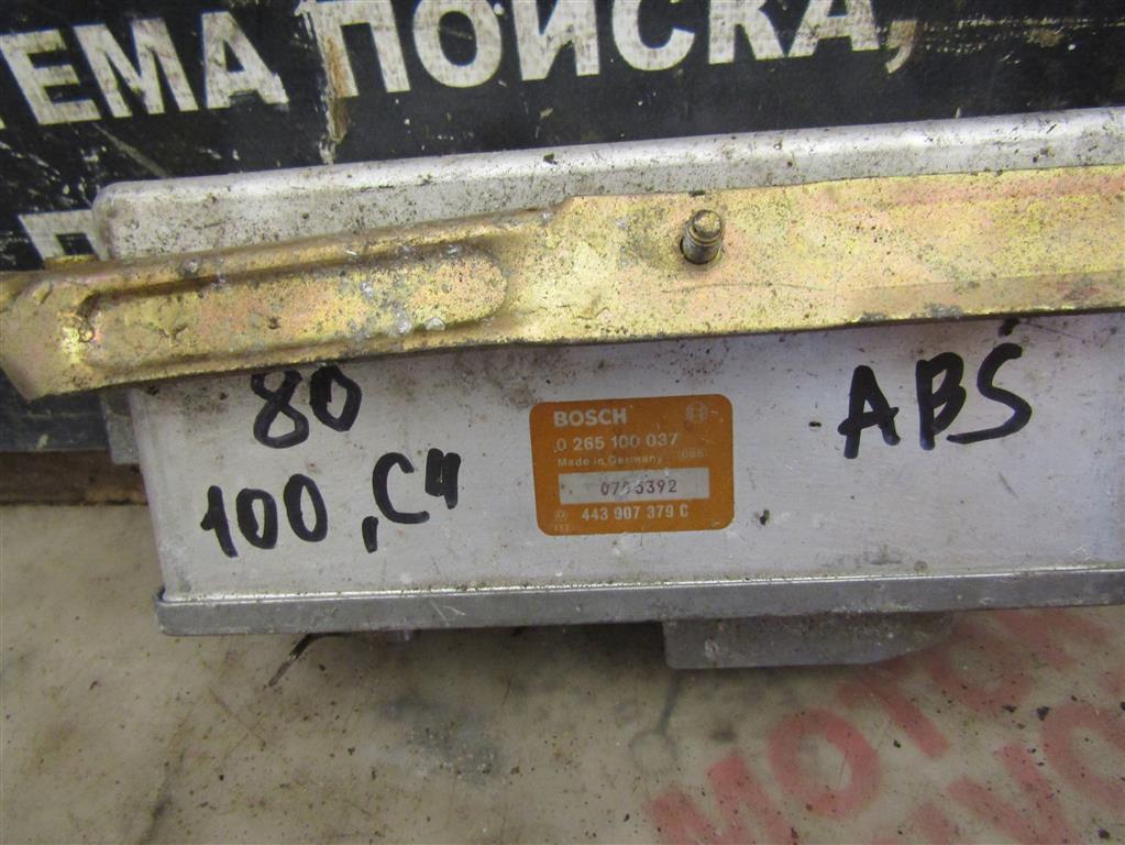 Блок управления ABS/ESP Audi 80 B3 1988, 0265100037, 443907379C - фото №1