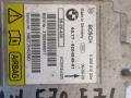 блок AirBag BMW X5 E70 2010, ACSM2CD20, 0285010254, 31920484901T, 6577920484901 - фото №3