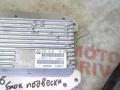 блок управления ICM BMW X6 E71/E72 E71 2011, 2840008909300, 678857501J - фото №2