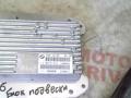 блок управления ICM BMW X6 E71/E72 E71 2011, 2840008909300, 678857501J - фото №3