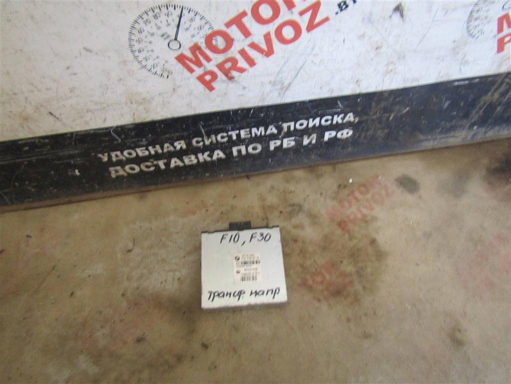 Блок управления BCM (Body Control Module) BMW 5 серия F07/F10/F11 2012, 0139821542004910, 6142923314302, 8ES01013400 - фото №1