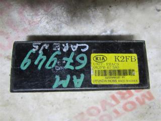 блок комфорта Kia Carens 1 поколение [рестайлинг] 2004, 2.0 л., D4EA, дизель, МКПП, серый, минивэн, передний привод, 0K2FB67580