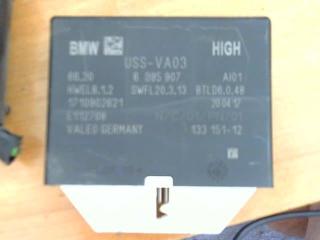 блок управления парктрониками BMW 5 серия G30/G31 2020, 6995907, 133151-12