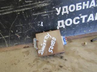 Иммобилайзер Daihatsu Sirion 1 поколение M100 [рестайлинг] 2004, 1.6 л., EJ, бензин, МКПП, голубой, хетчбэк 5 дв., передний привод, 626330000, 89702-97419