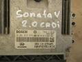 блок управления двигателем Hyundai Sonata 4 поколение [рестайлинг] NF 2008, 2.0 л., D4EA, дизель, 0281012973, 3911327405 - фото №2