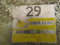блок управления двигателем Nissan Primera P10 1993, 1.6 л., бензин, 2260461J02 - фото №2