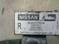 блок комфорта Nissan Primera P11 2000, 285809F500, 73927612, 89001884 - фото №3