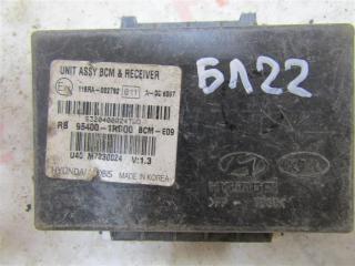 блок управления центральным замком Kia Rio 3 поколение 2015, 116RA002792, 954001R000