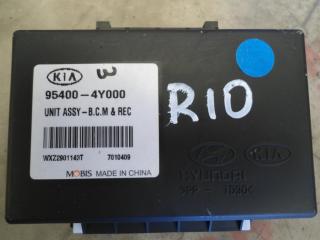 блок управления центральным замком Kia Rio 3 поколение 2015, 95400-4Y000