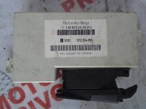 Иммобилайзер Mercedes-Benz S-Класс W140/C140 [рестайлинг] W140 1995, 1408206626