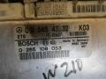 Блок управления ABS/ESP Mercedes-Benz E-Класс W210/S210 W210 1998, 0195454732, 0265109053 - фото №2