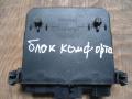 блок комфорта Mercedes-Benz E-Класс W210/S210 W210 1998, 2108207626 - фото №3