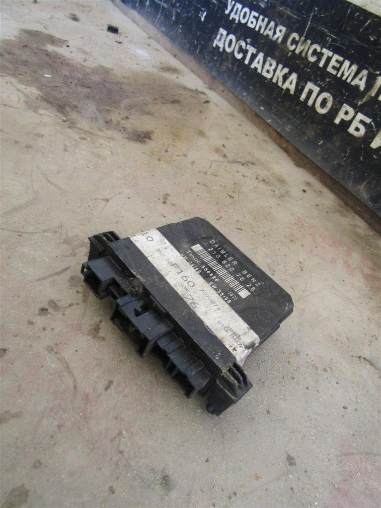 модуль управления двери Mercedes-Benz E-Класс W210/S210 W210 1998, 2108207626 - фото №1