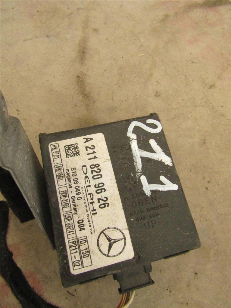 блок управления сигнализацией Mercedes-Benz E-Класс W211/S211 W211 2005, 51008049, A2118209626 - фото №1