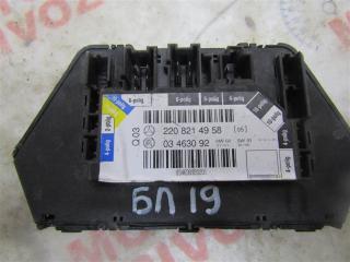 модуль управления двери Mercedes-Benz S-Класс W220 [рестайлинг] W220 2003, 03463092, 2208214958