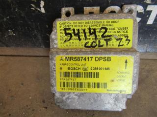 блок AirBag Mitsubishi Colt 6 поколение (Z30) [рестайлинг] 2008, 1.3 л., 4A90, бензин, МКПП, желтый, хетчбэк 3 дв., передний привод, 0285001685, MR587417
