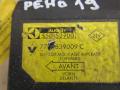 блок AirBag Renault 19 2 поколение 1995, 7700839009C - фото №2