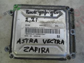 блок управления двигателем Opel Astra G 2002, 2.2 л., Z 22 XE, бензин, 09391263