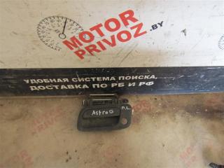 ручка наружная Opel Astra G 2002