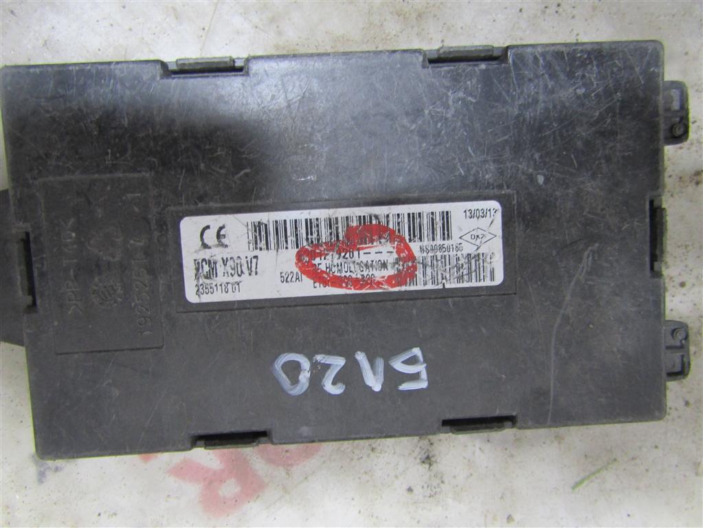 блок комфорта Renault Duster 1 поколение 2015, 235511801, 8201279201 - фото №1