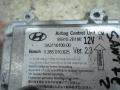 блок AirBag Hyundai Santa Fe 2 поколение (CM) [рестайлинг] 2009, 0285010625, 95910-2B180 - фото №2