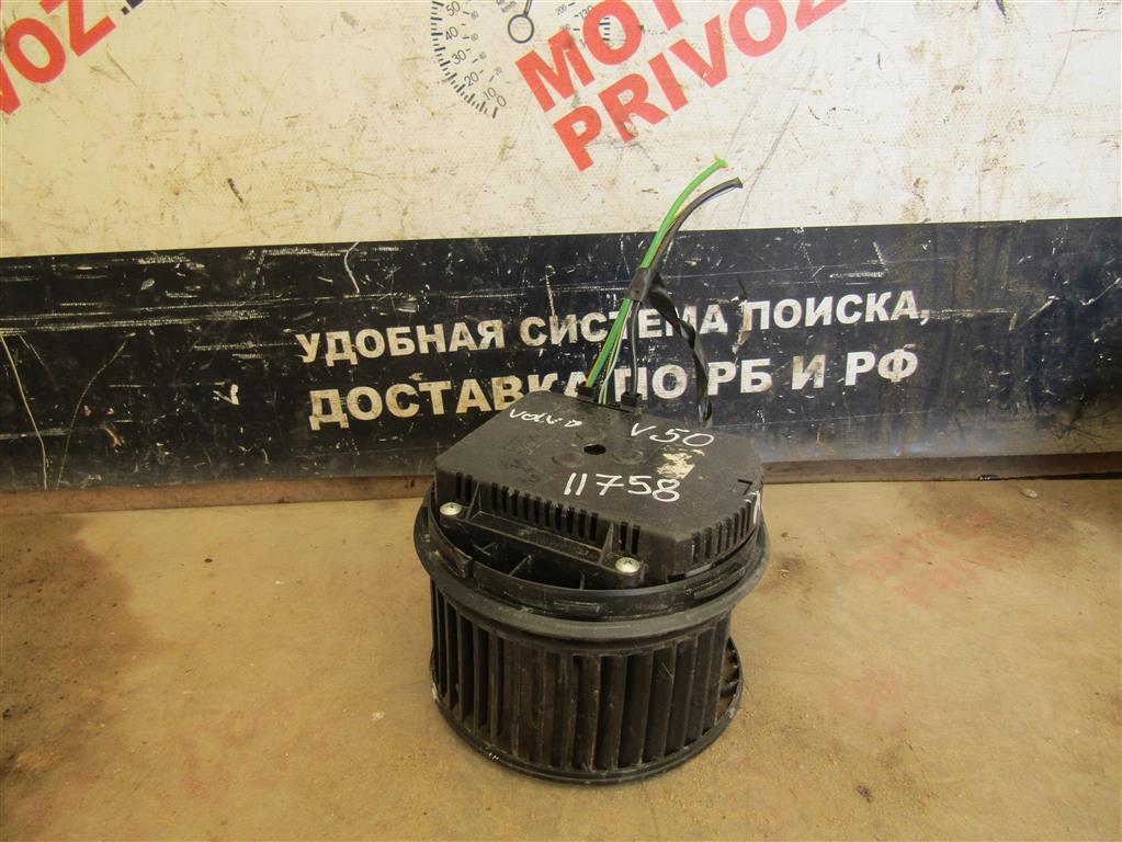 моторчик печки Volvo V50 1 поколение 2005, 2.4 л., B 5244 S, бензин, МКПП, универсал, передний привод - фото №1