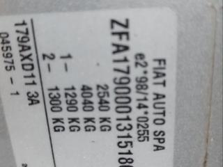 Fiat Ulysse 2 поколение