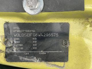 Opel Corsa B [рестайлинг]