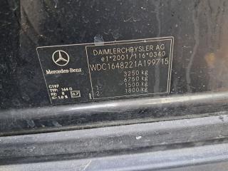 Mercedes-Benz GL-Класс X164 X164.822