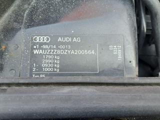 Audi A4 B5 [рестайлинг]