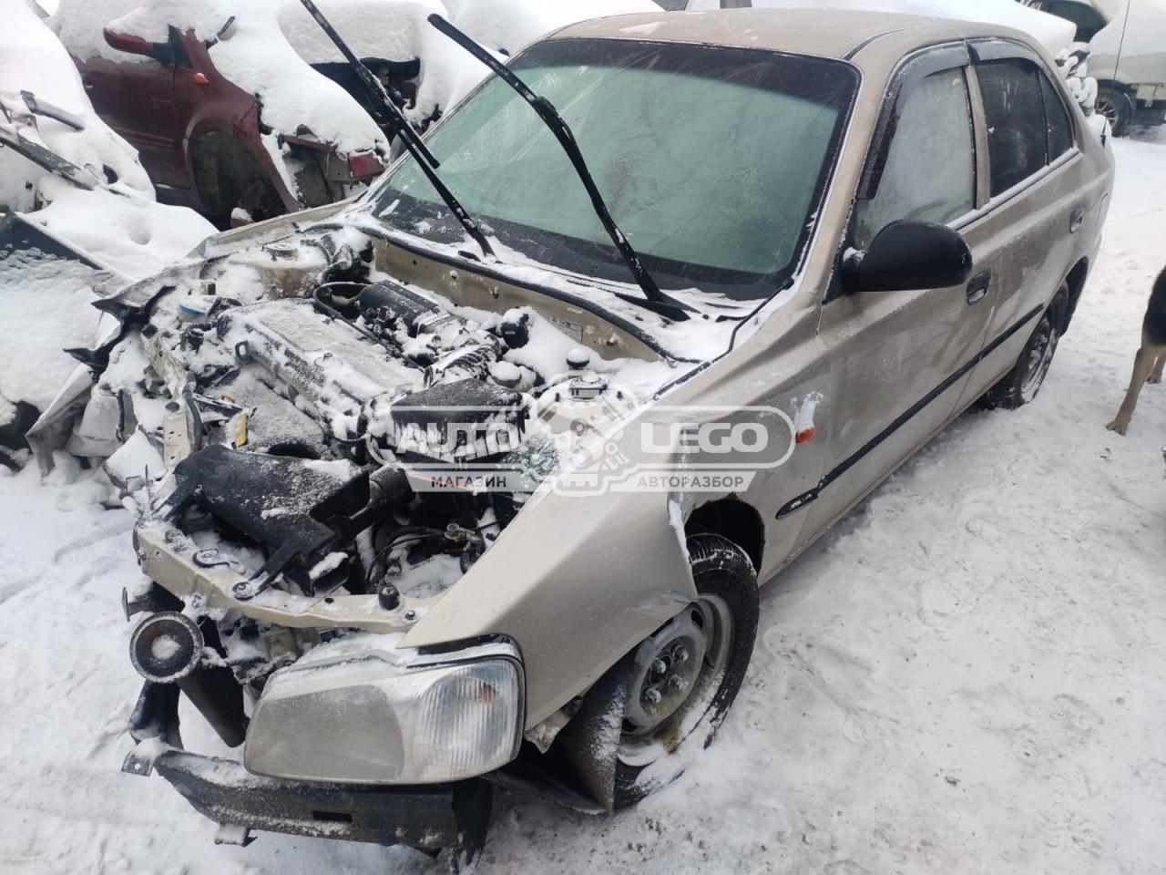 Крепление бампера переднего Tesla Model 3 1 поколение 2019, 1083989-00-I - фото №1
