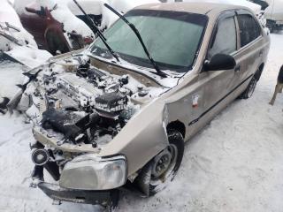 Крепление бампера переднего Tesla Model 3 1 поколение 2019, 1083989-00-I