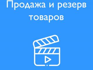 указатель поворота Renault Espace 3 поколение 2001, 2.0 л., бензин